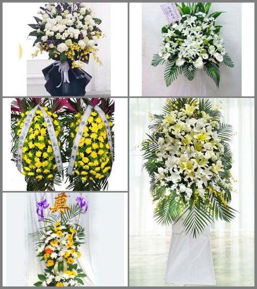 贵州毕节市赫章县财神镇营山村白事花篮预定