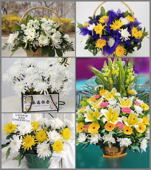 贵州毕节市赫章县财神镇营山村白事提篮配送